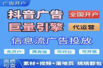 百度推广排名提升技巧解析