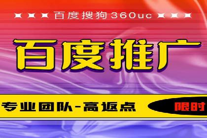 SEM竞价开户实战案例：效果对比分析