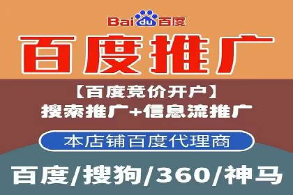 充值高返点在移动互联网的典型应用案例